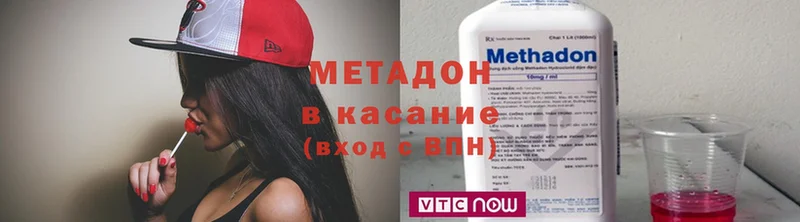 МЕТАДОН мёд  Владимир 